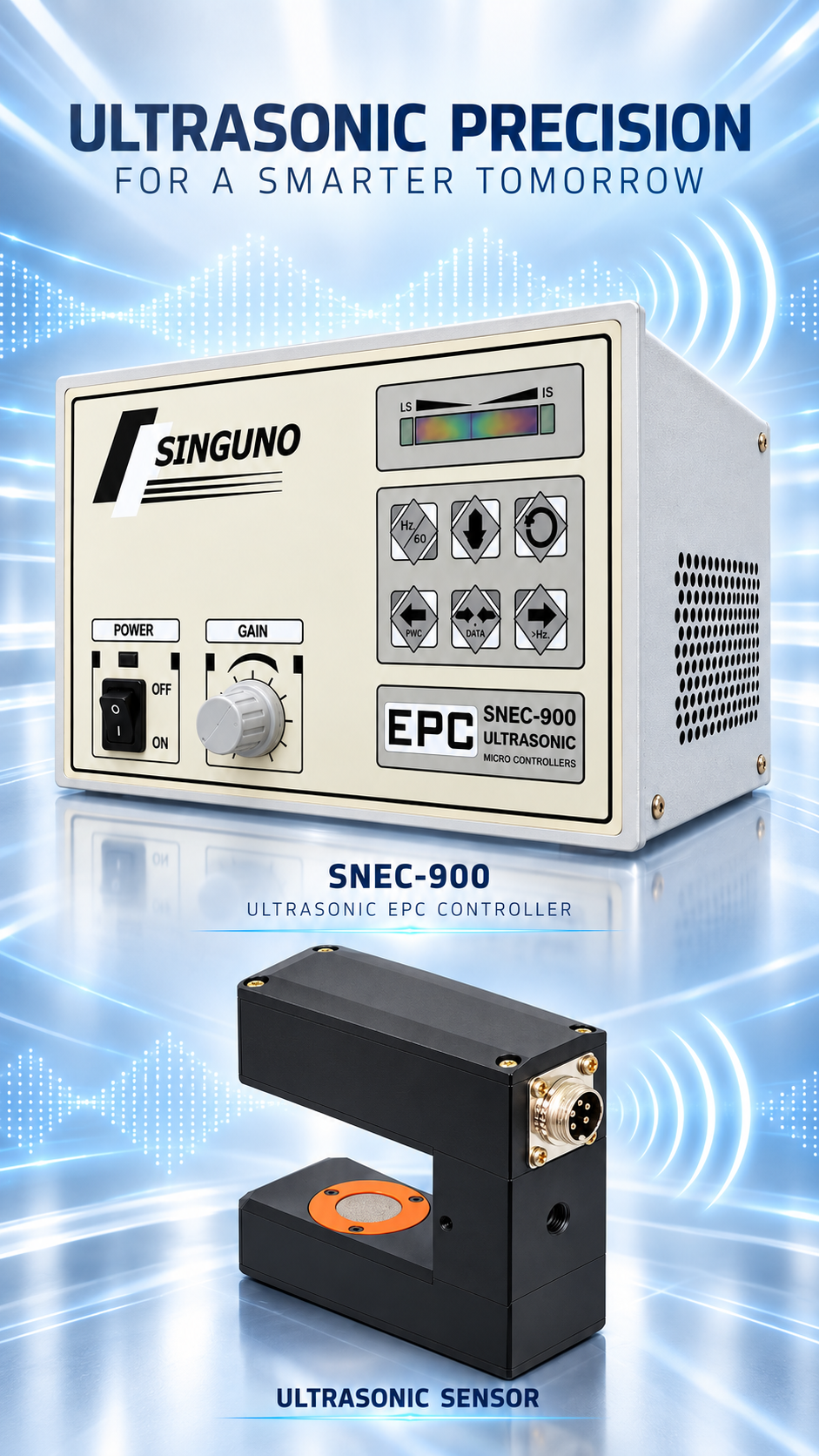 SNEC-EC 手機版主視覺